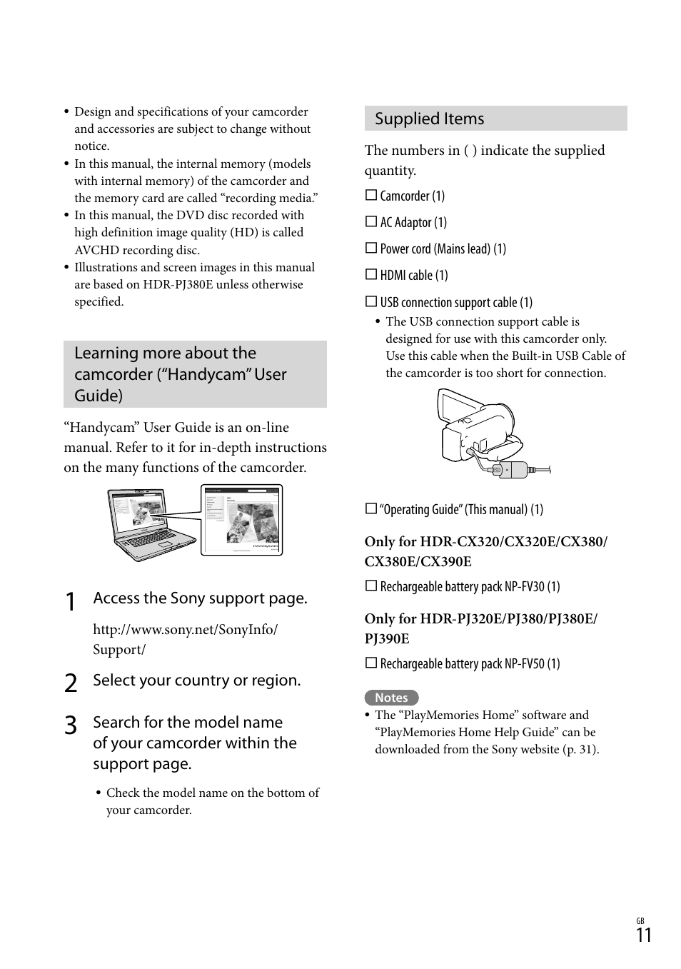 Supplied items | Sony HDR-CX380 User Manual | Page 11 / 52