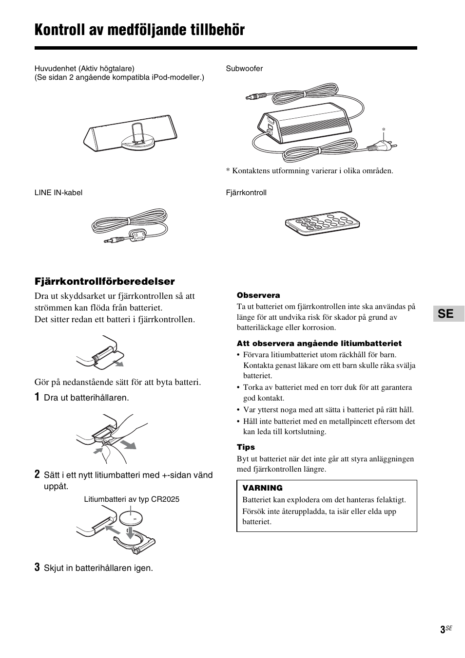 Kontroll av medföljande tillbehör | Sony CPF-IP001 User Manual | Page 51 / 100