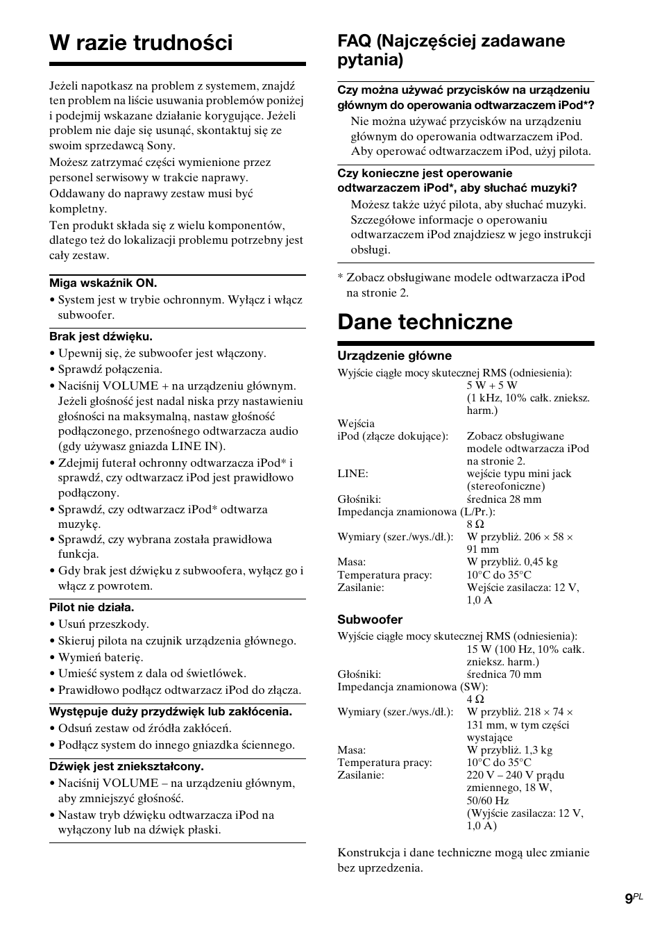 W razie trudności, Dane techniczne, W razie trudności dane techniczne | Faq (najczęściej zadawane pytania) | Sony CPF-IP001 User Manual | Page 65 / 100