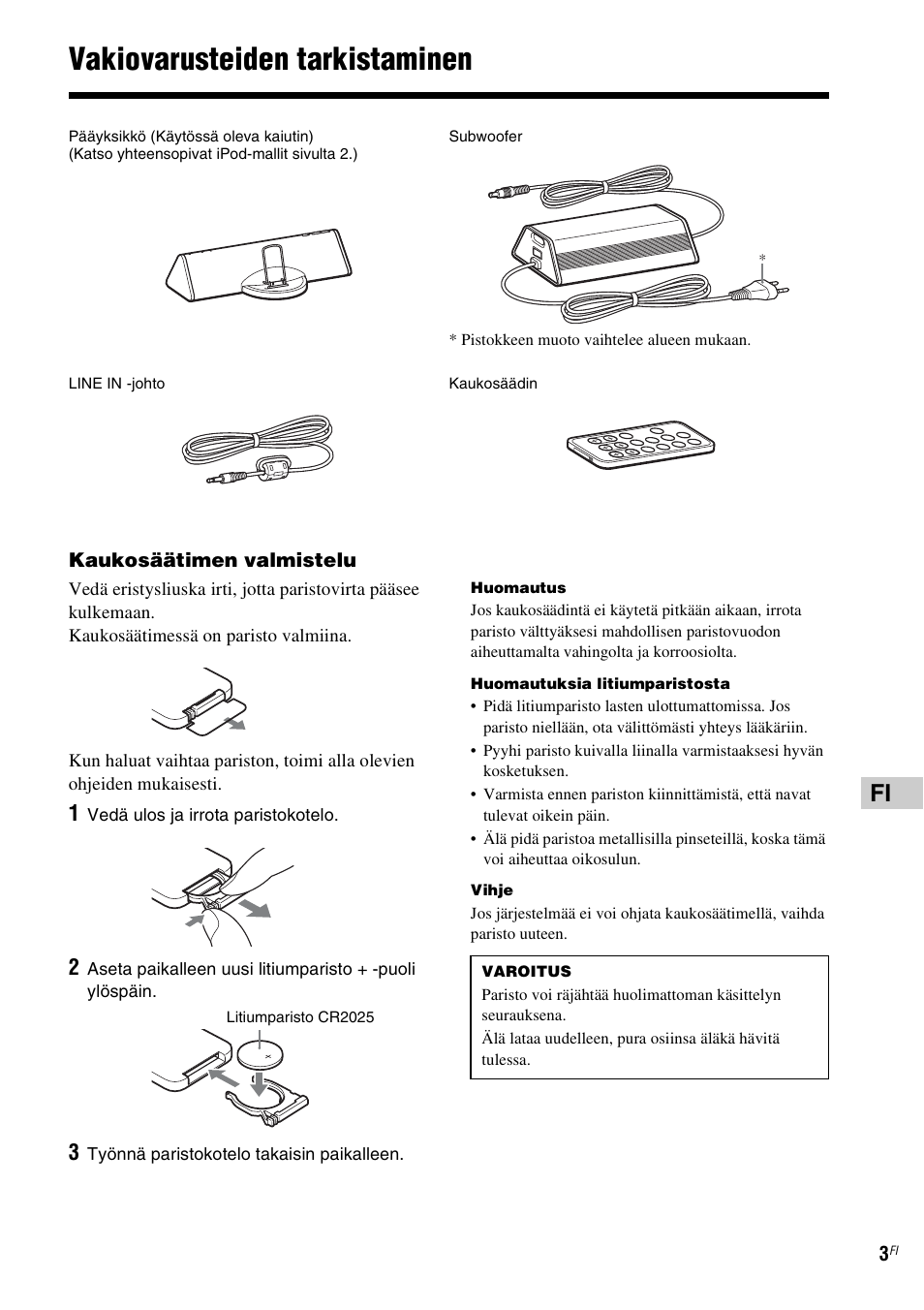 Vakiovarusteiden tarkistaminen | Sony CPF-IP001 User Manual | Page 75 / 100