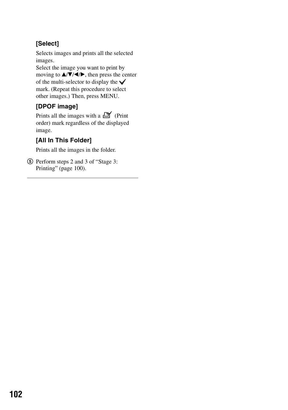 Sony DSC-R1 User Manual | Page 102 / 135