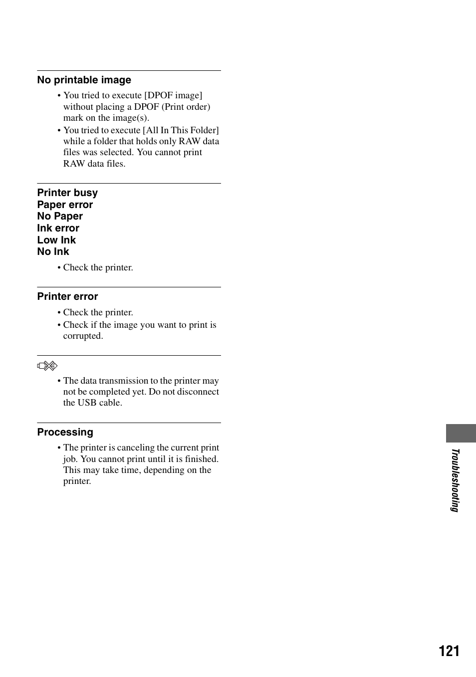 Sony DSC-R1 User Manual | Page 121 / 135