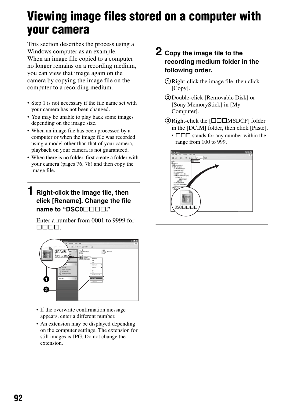 Sony DSC-R1 User Manual | Page 92 / 135