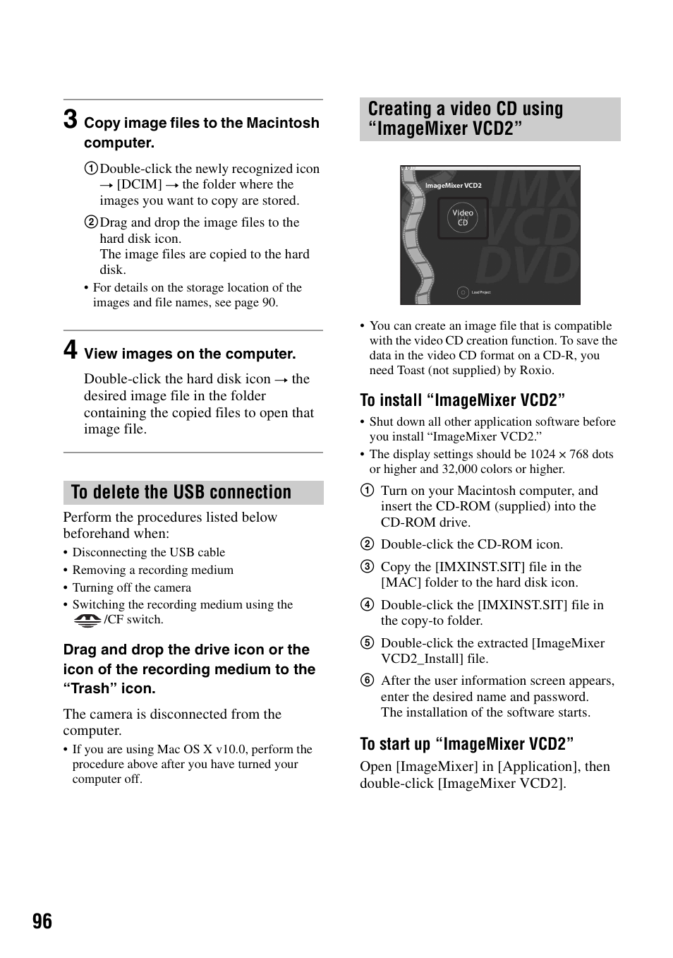 Sony DSC-R1 User Manual | Page 96 / 135