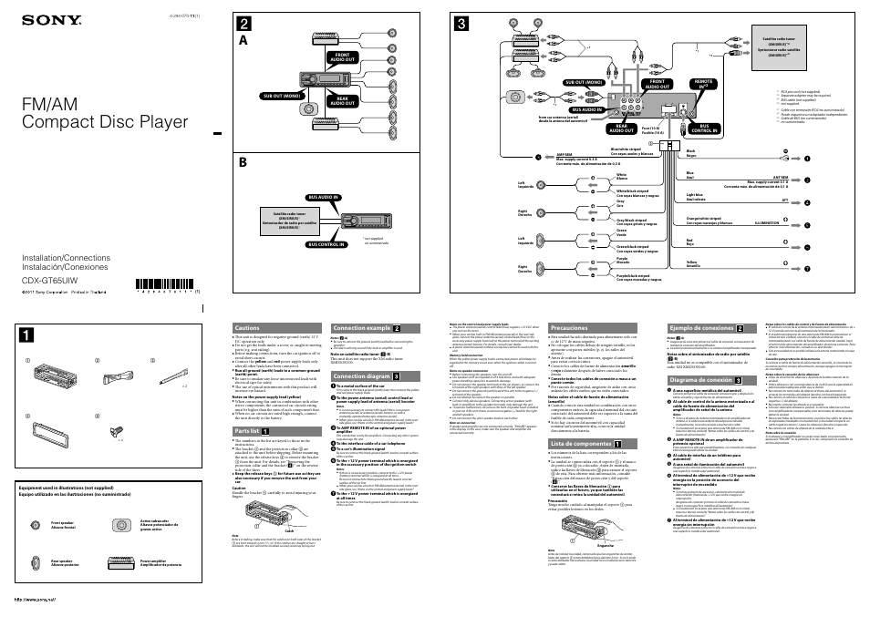 Sony CDX-GT65UIW User Manual | 2 pages