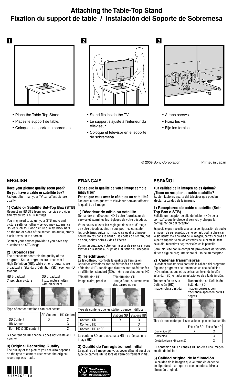 Sony KDL-52XBR10 User Manual | 2 pages