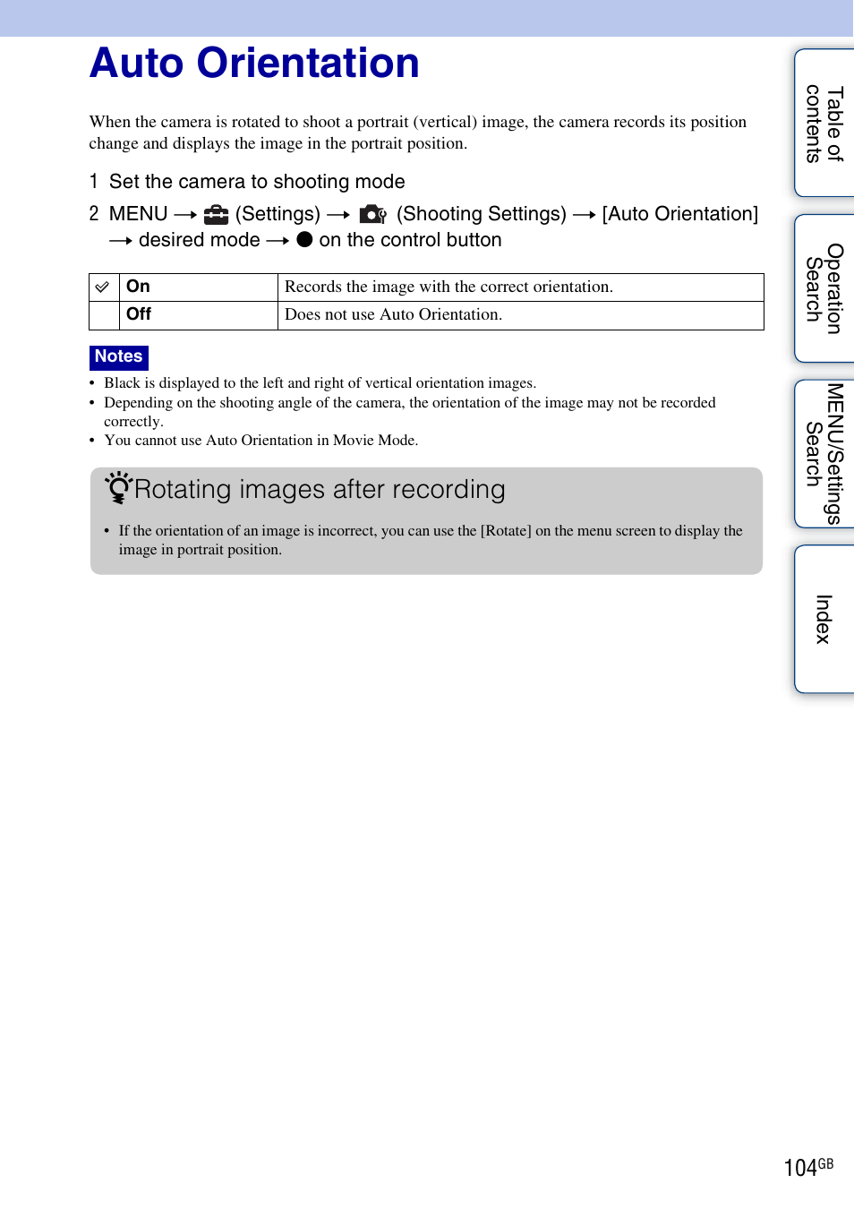 Auto orientation, Rotating images after recording | Sony DSC-HX1 User Manual | Page 104 / 176