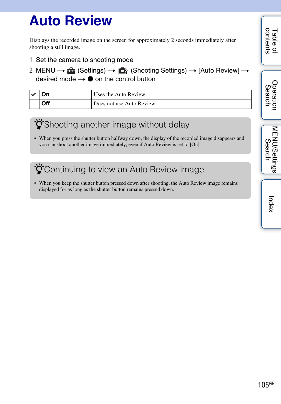 Auto review, Shooting another image without delay, Continuing to view an auto review image | Sony DSC-HX1 User Manual | Page 105 / 176