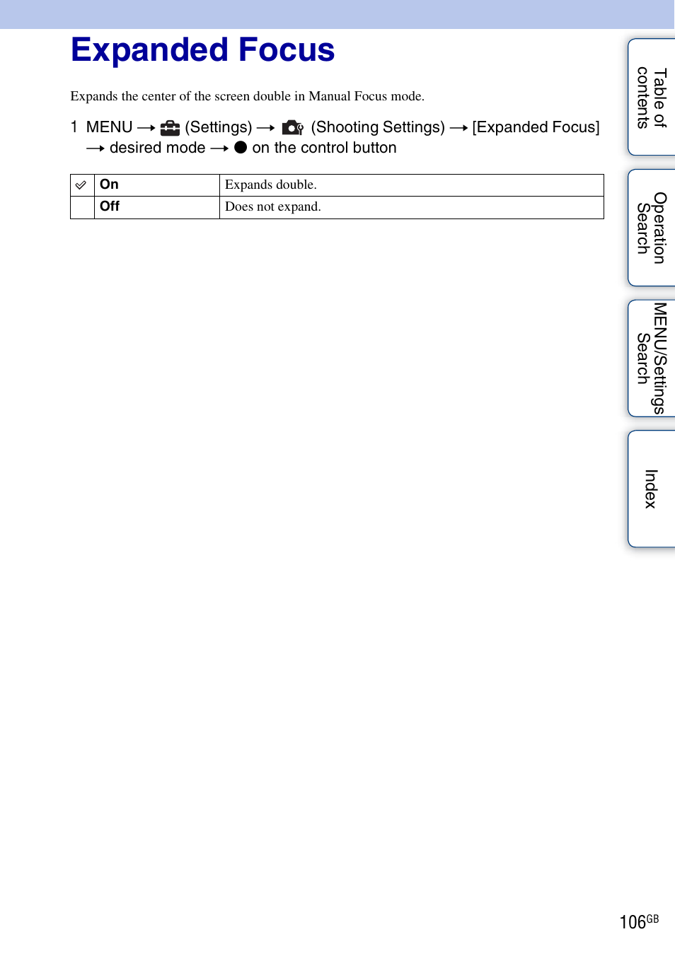 Expanded focus | Sony DSC-HX1 User Manual | Page 106 / 176