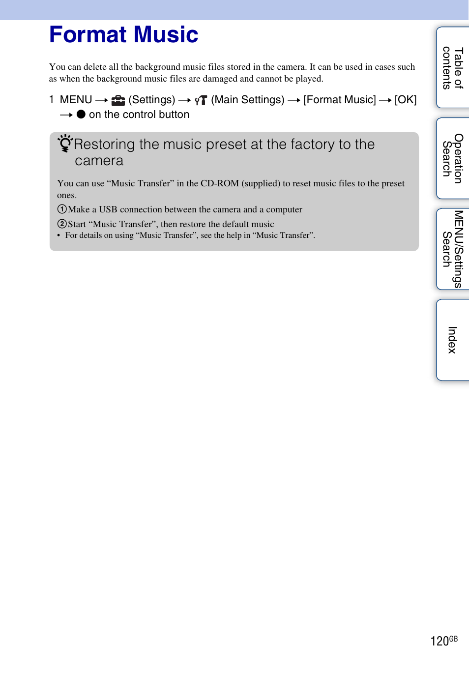 Format music | Sony DSC-HX1 User Manual | Page 120 / 176