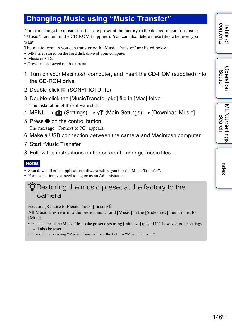 Changing music using “music transfer | Sony DSC-HX1 User Manual | Page 146 / 176