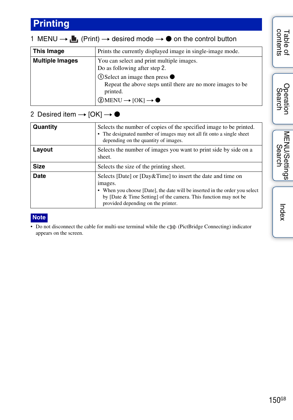 Printing | Sony DSC-HX1 User Manual | Page 150 / 176