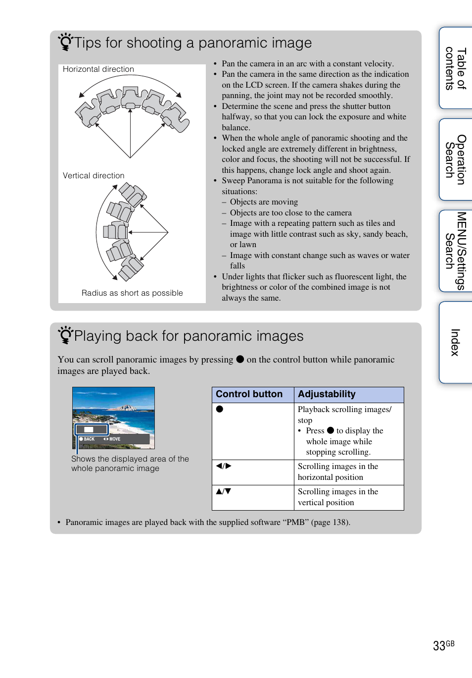 Tips for shooting a panoramic image, Playing back for panoramic images | Sony DSC-HX1 User Manual | Page 33 / 176