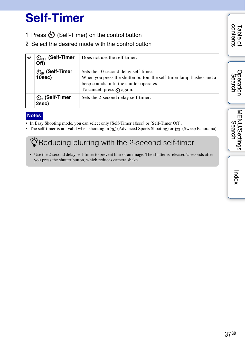 Self-timer, Reducing blurring with the 2-second self-timer | Sony DSC-HX1 User Manual | Page 37 / 176