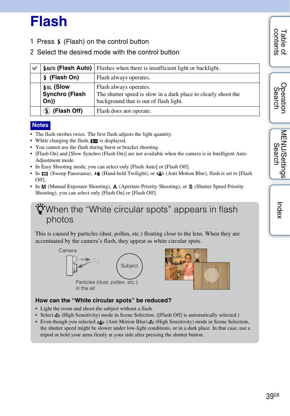 Flash | Sony DSC-HX1 User Manual | Page 39 / 176