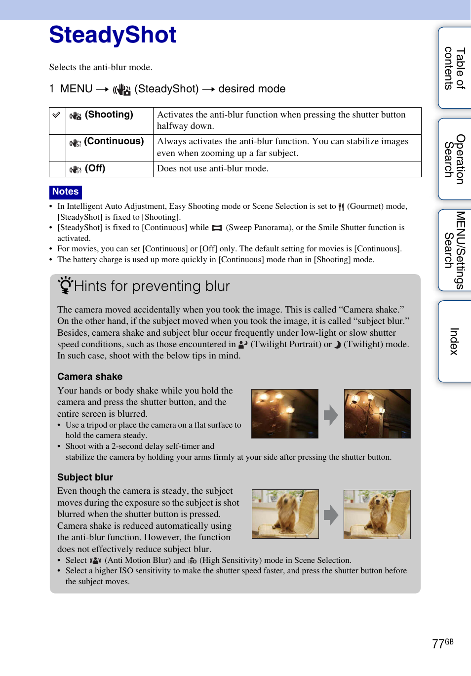 Steadyshot, Hints for preventing blur | Sony DSC-HX1 User Manual | Page 77 / 176