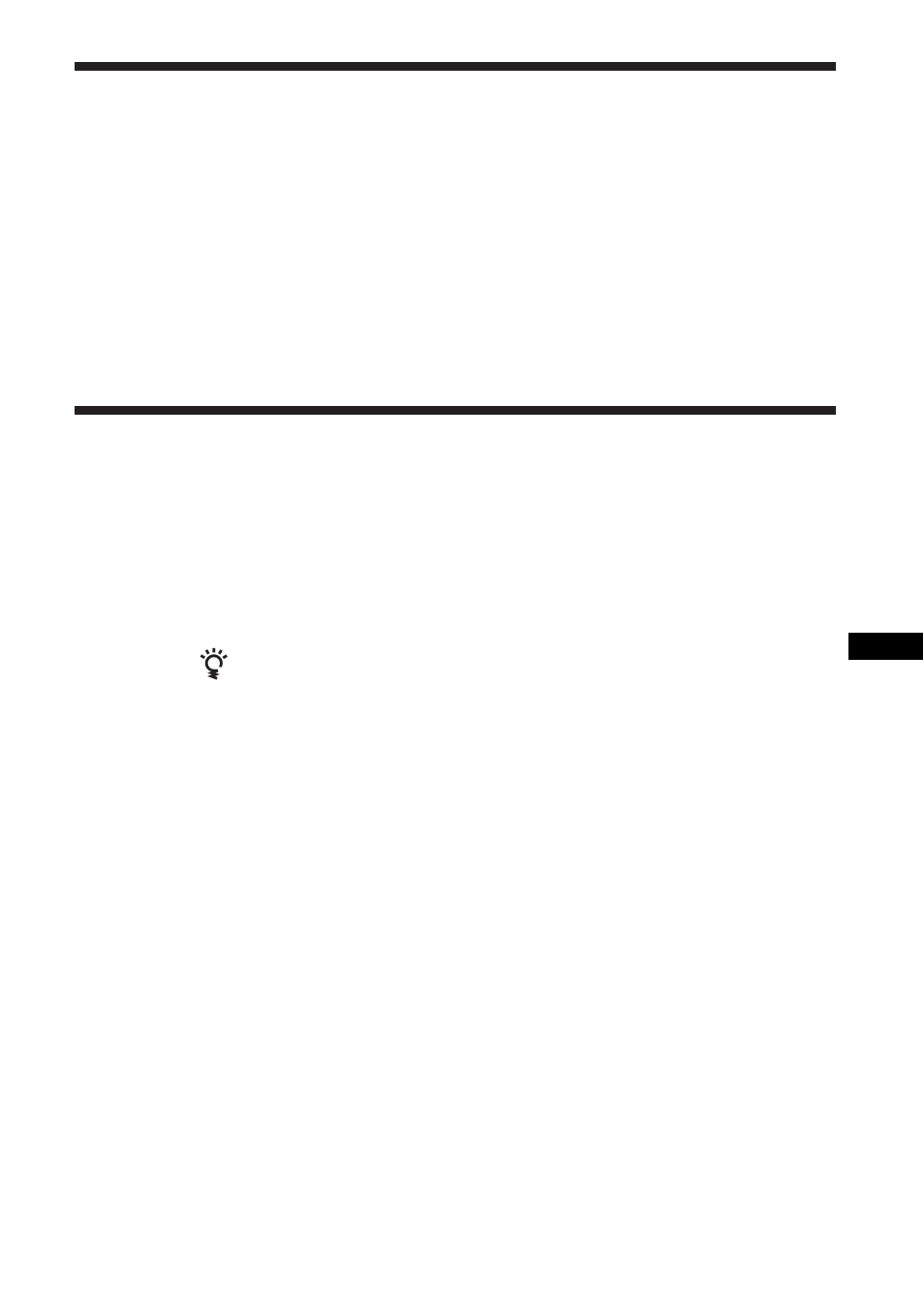 使用本產品之前 | Sony PCGA-UVC11A User Manual | Page 67 / 128