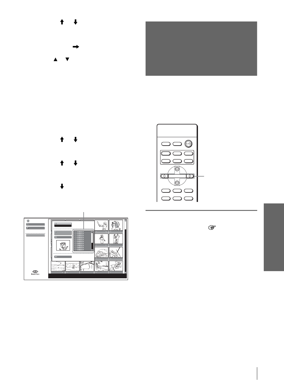 Rotation d’une image fixe, Pour désactiver le mode appareil photo numérique | Sony VPL-HS10 User Manual | Page 109 / 208