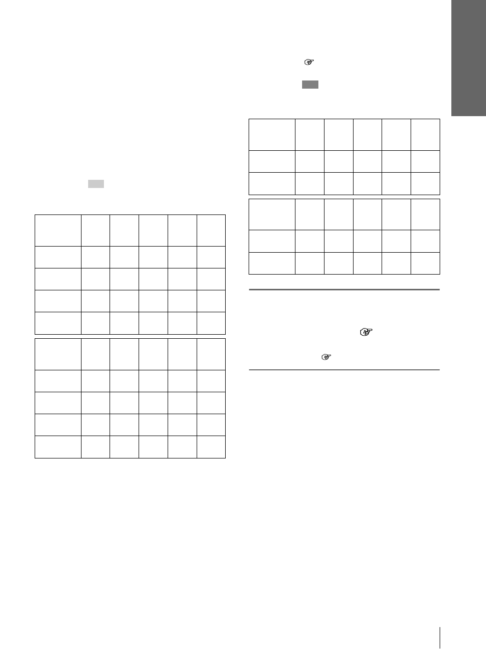 Sony VPL-HS10 User Manual | Page 11 / 208