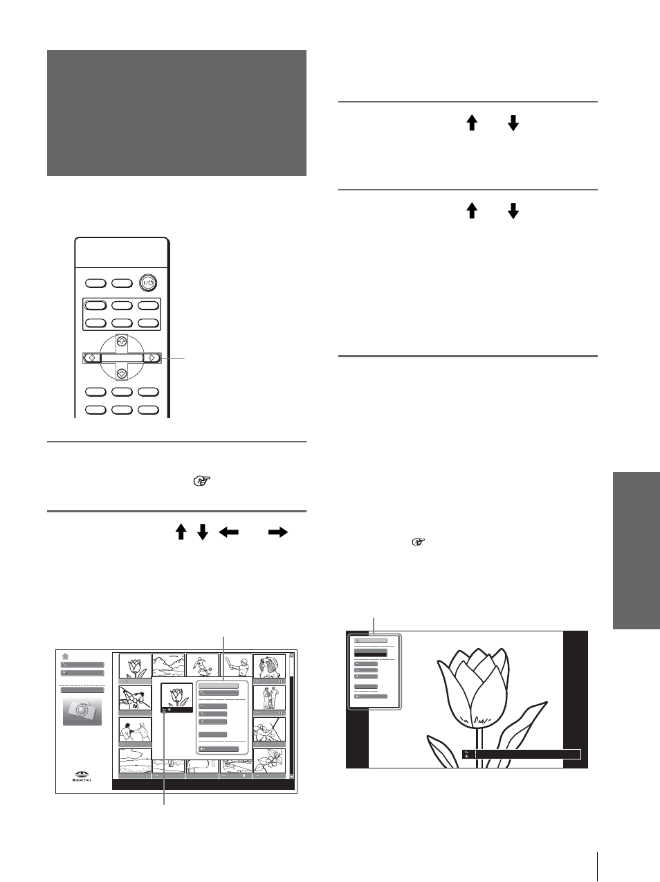 Protection d’une image importante, Pour désactiver la protection, Pour protéger une image fixe sur écran complet | Sony VPL-HS10 User Manual | Page 111 / 208