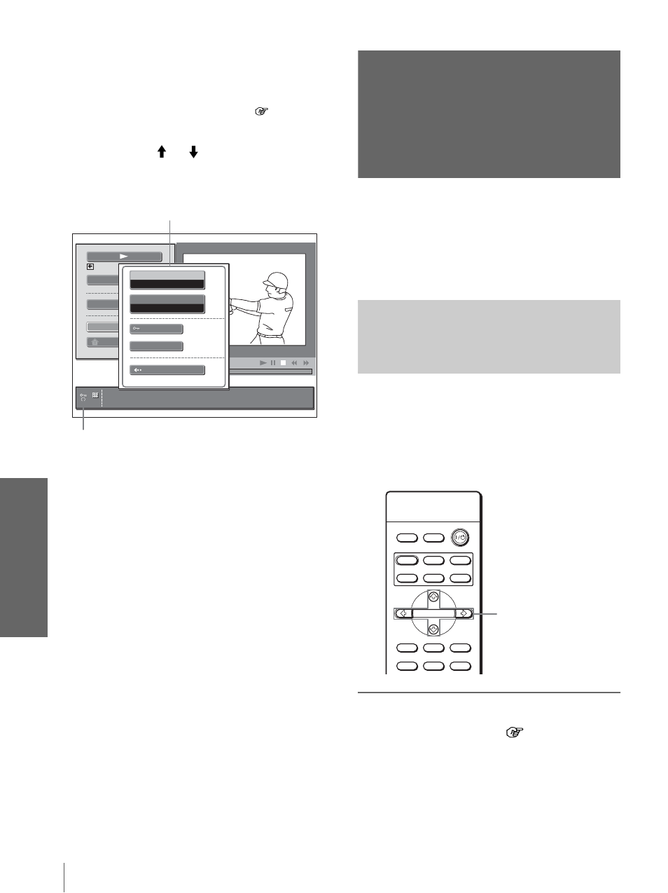 Protection d’une image vidéo dans le lecteur vidéo | Sony VPL-HS10 User Manual | Page 112 / 208