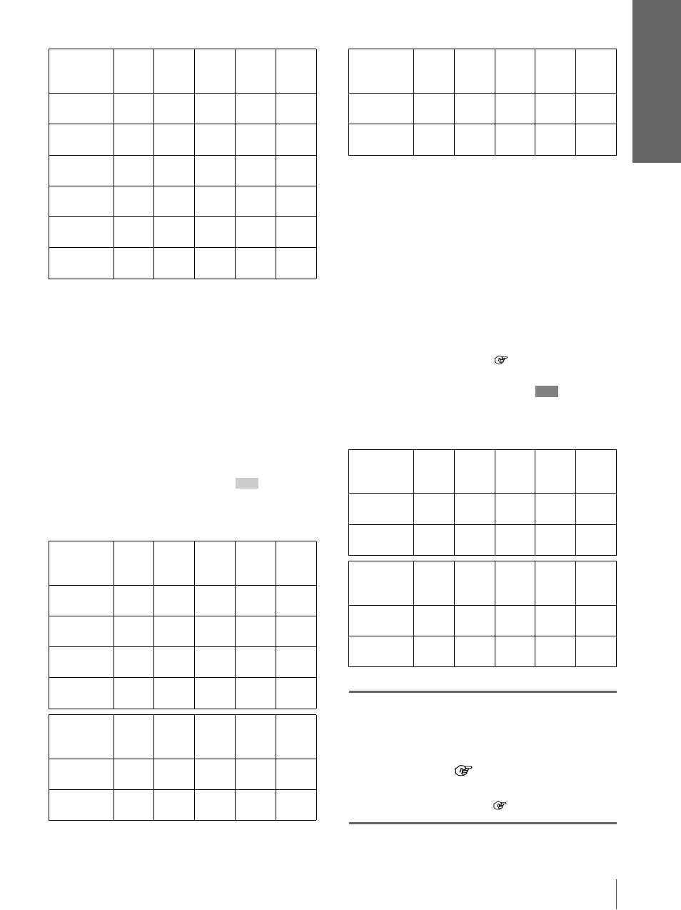 Cone xi ón y p repar aci ón | Sony VPL-HS10 User Manual | Page 147 / 208