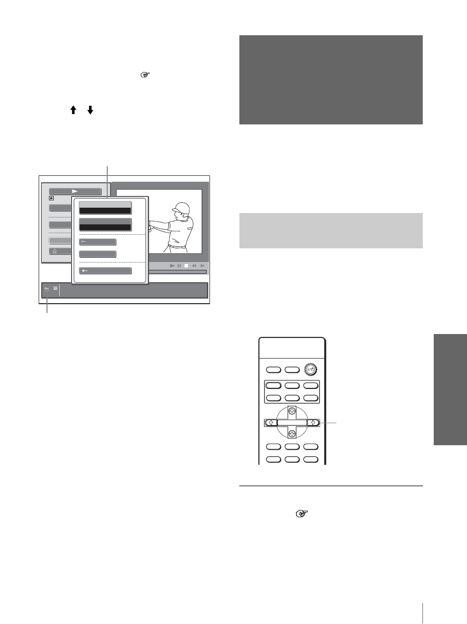 Sony VPL-HS10 User Manual | Page 183 / 208