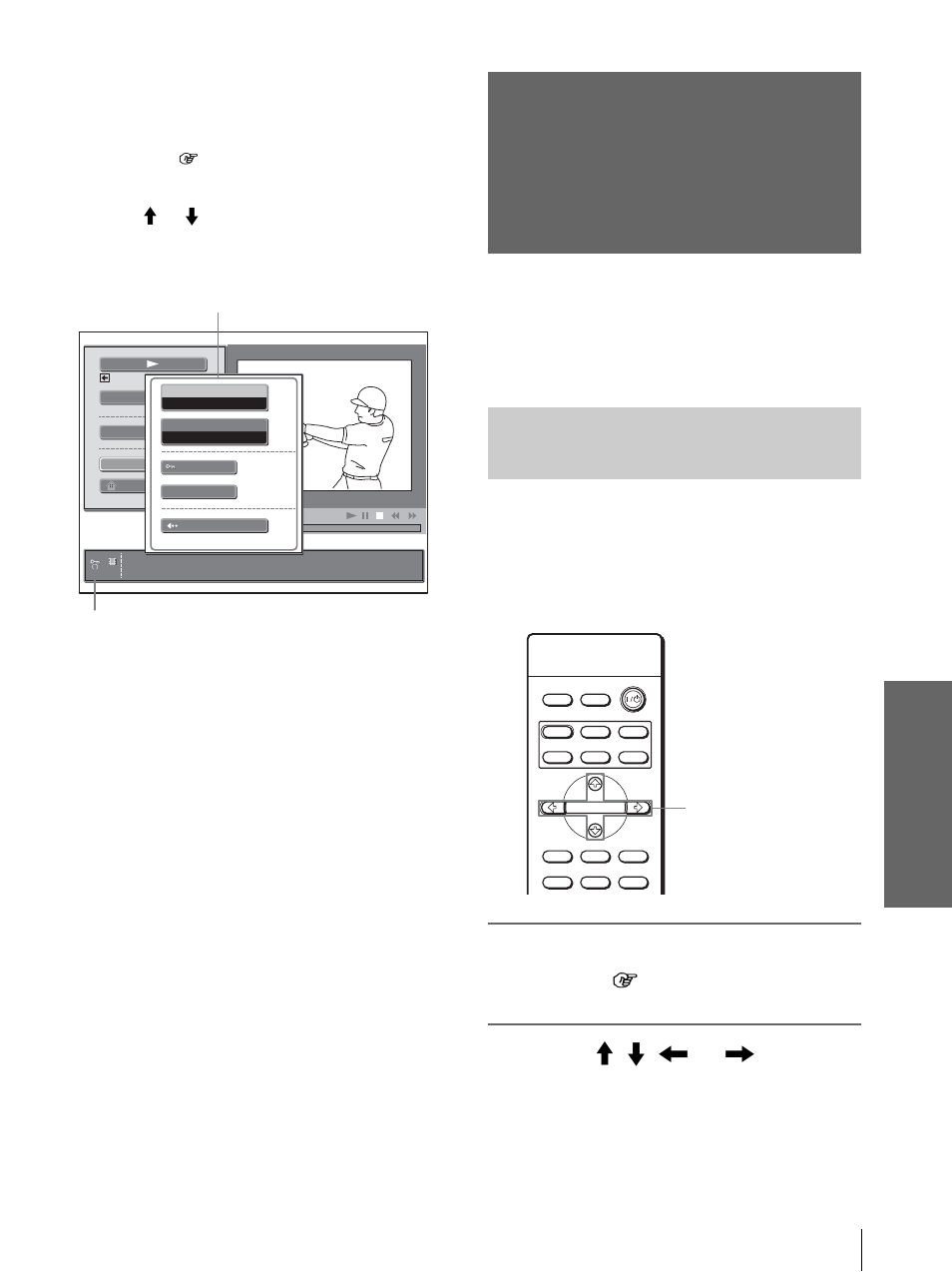 Registering a still picture as the startup picture, Protecting a movie picture in the movie player | Sony VPL-HS10 User Manual | Page 43 / 208