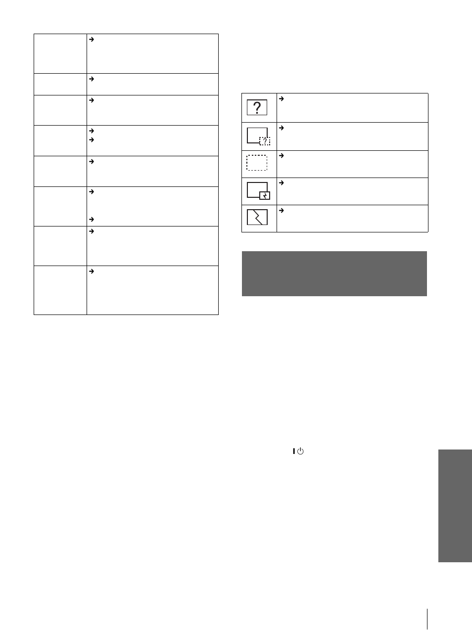 Replacing the lamp, Ot he rs | Sony VPL-HS10 User Manual | Page 53 / 208