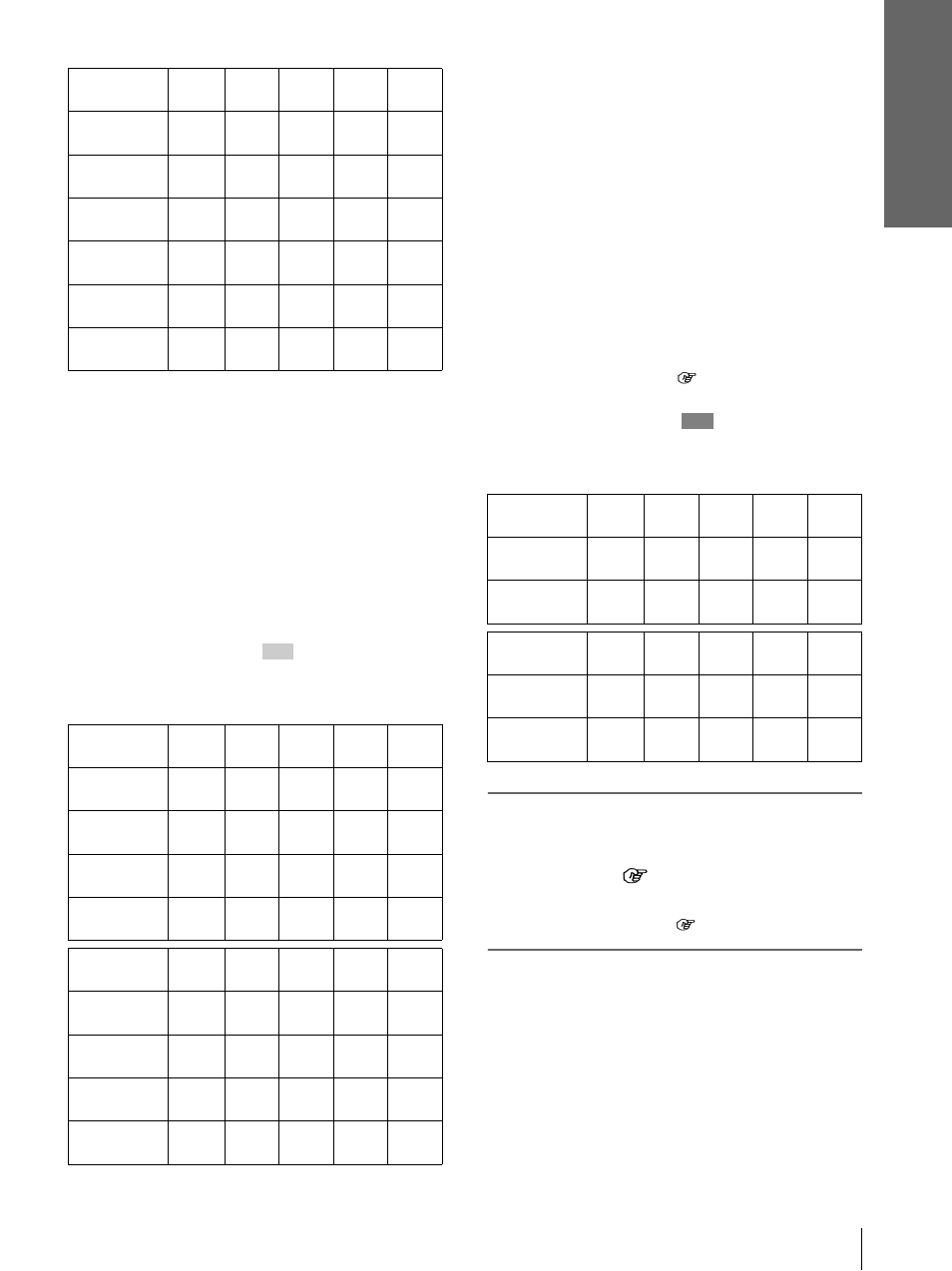 Racc o rdem e n ts e t pr épara tif s | Sony VPL-HS10 User Manual | Page 77 / 208