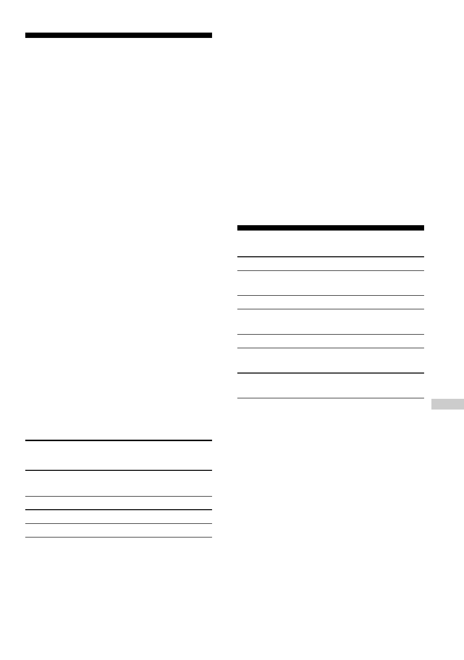 Specifications, Optional accessories | Sony D-NE500 User Manual | Page 35 / 36