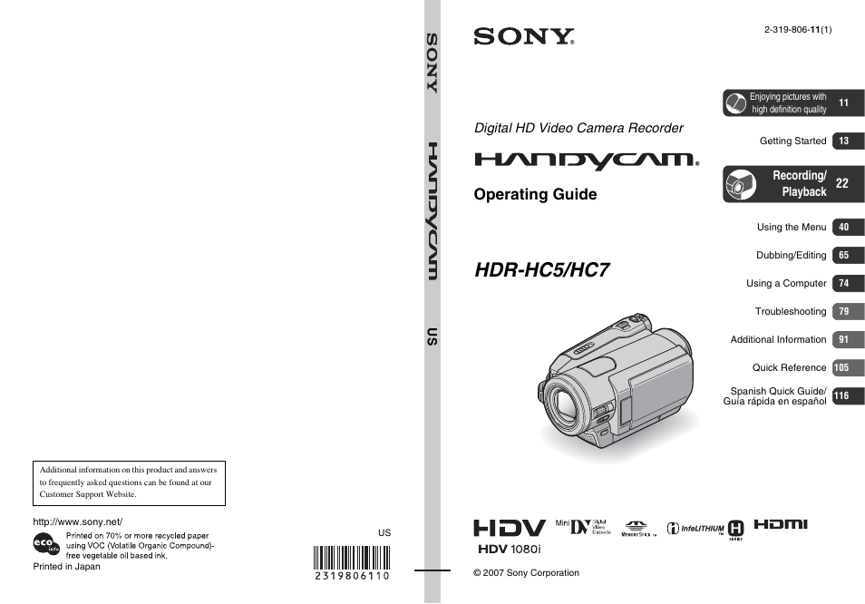 Sony HDR-HC7 User Manual | 131 pages