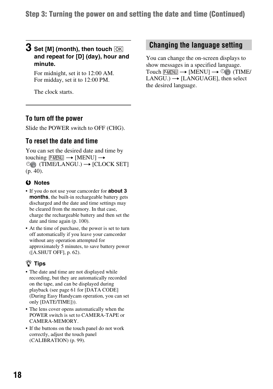 Sony HDR-HC7 User Manual | Page 18 / 131