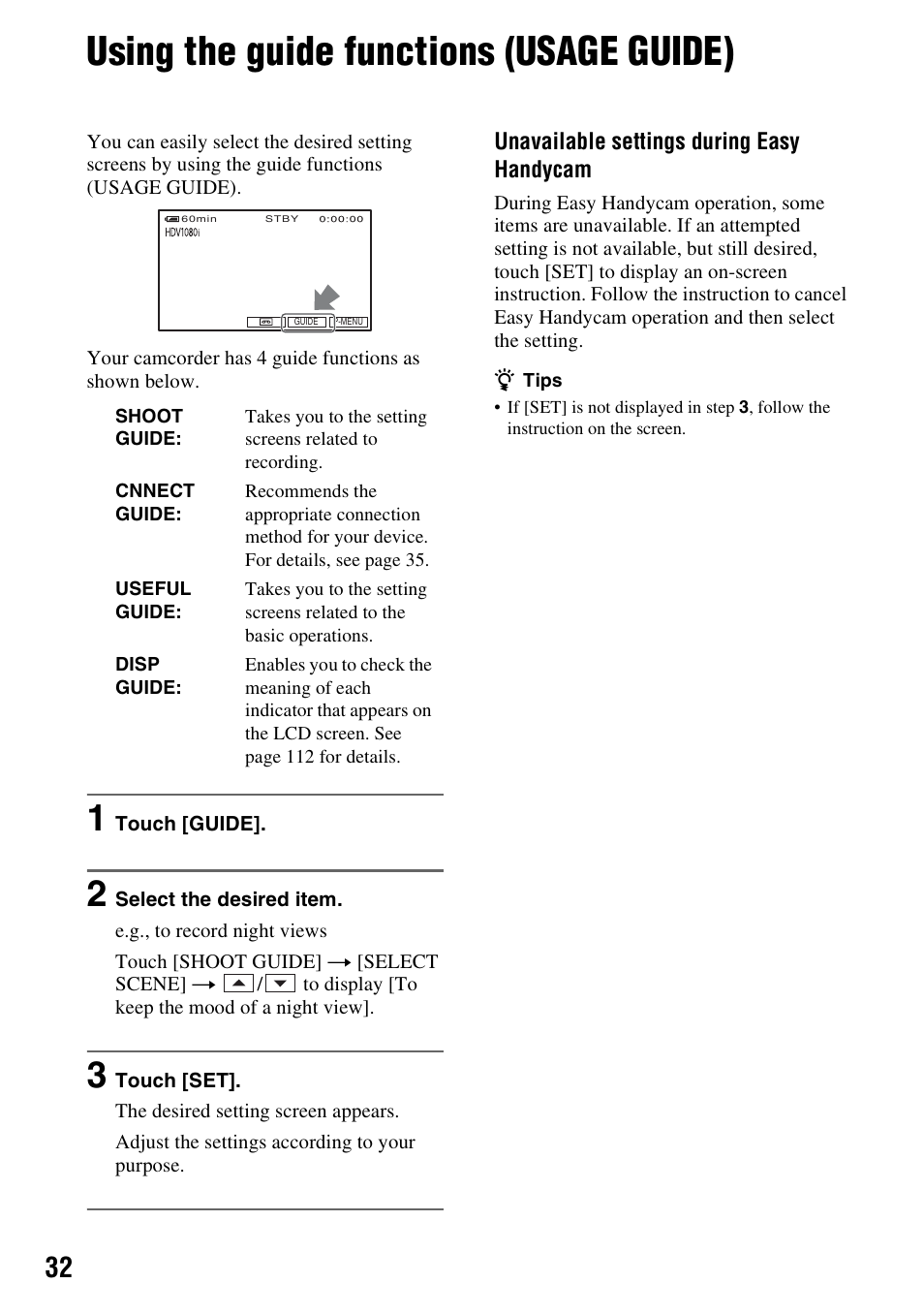Using the guide functions (usage guide), Using the guide functions (usage, Guide) | P. 32) | Sony HDR-HC7 User Manual | Page 32 / 131