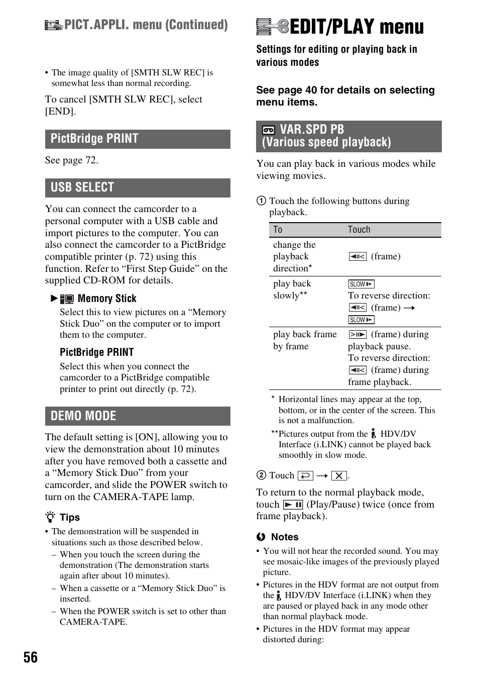 Edit/play menu, Settings for editing or playing back in, Various modes | Pict.appli. menu (continued), Pictbridge print usb select demo mode, Var.spd pb (various speed playback) | Sony HDR-HC7 User Manual | Page 56 / 131