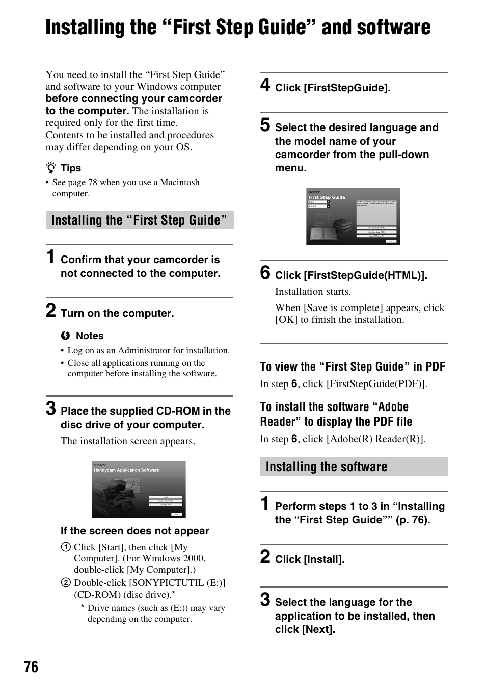 Installing the “first step guide” and software, Installing the “first step guide” and, Software | P. 76) | Sony HDR-HC7 User Manual | Page 76 / 131