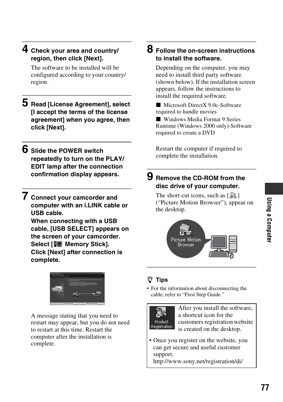 Sony HDR-HC7 User Manual | Page 77 / 131