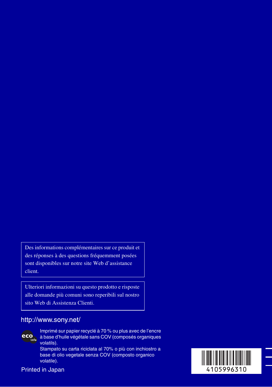 Sony DSC-G3 User Manual | Page 128 / 128
