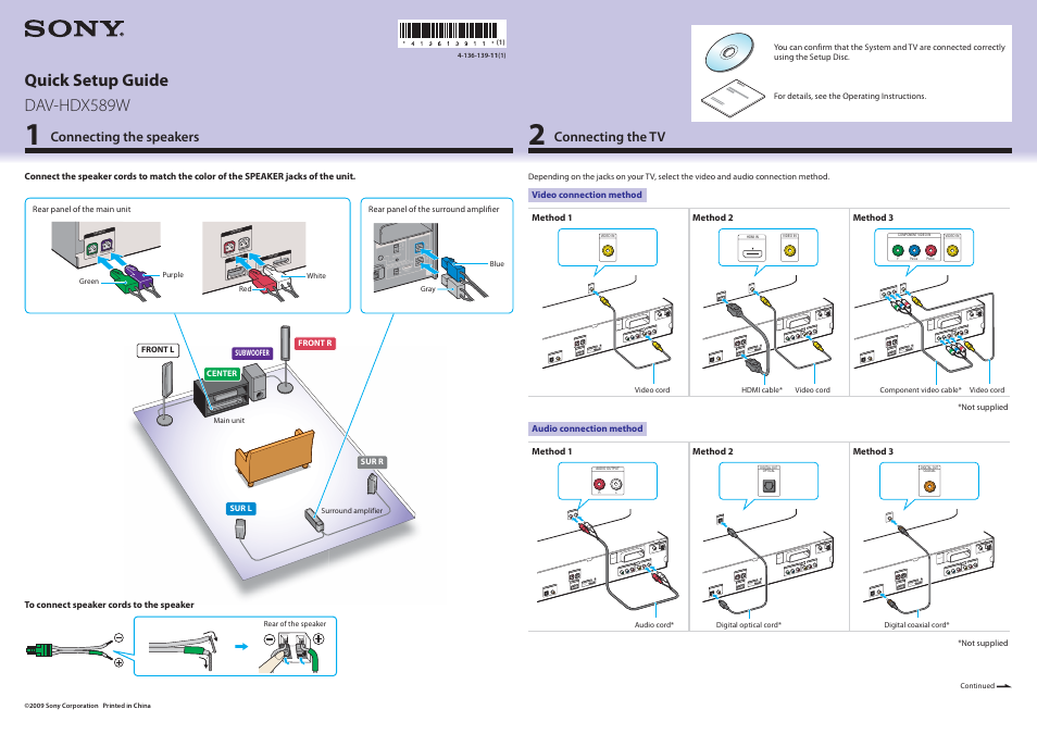 Sony DAV-HDX589W User Manual | 2 pages