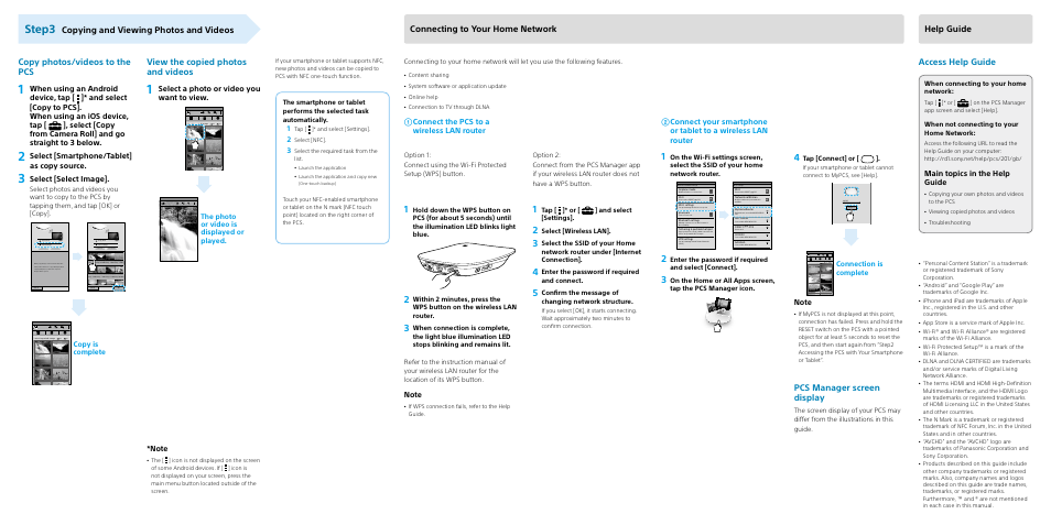 Step3, Copying and viewing photos and videos, Access help guide | Pcs manager screen display, Main topics in the help guide, Select a photo or video you want to view, Select [smartphone/tablet] as copy source, Select [select image, Connect the pcs to a wireless lan router, The photo or video is displayed or played | Sony LLS-201 User Manual | Page 2 / 2