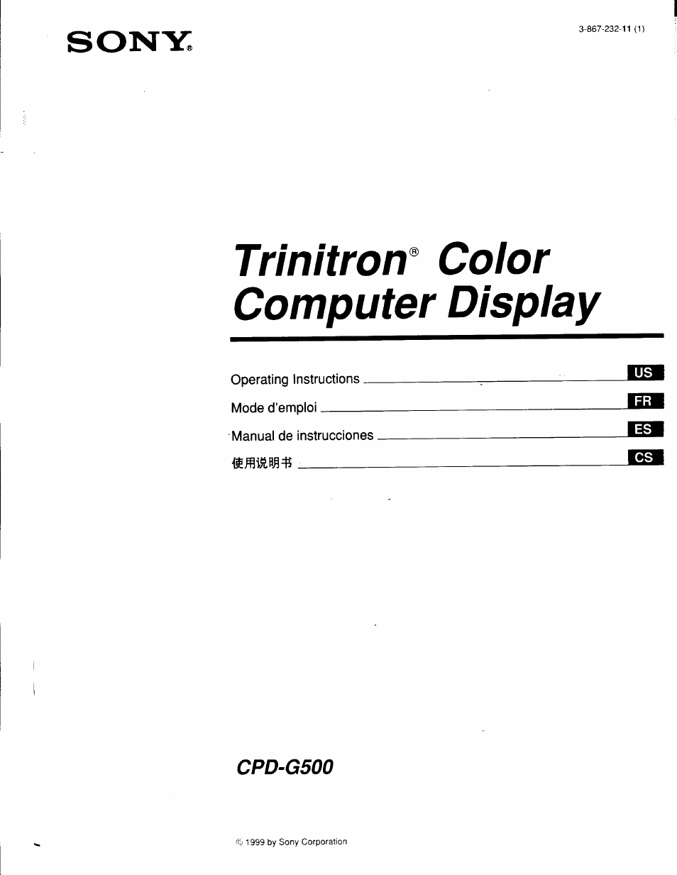 Sony CPD-G500 User Manual | 76 pages