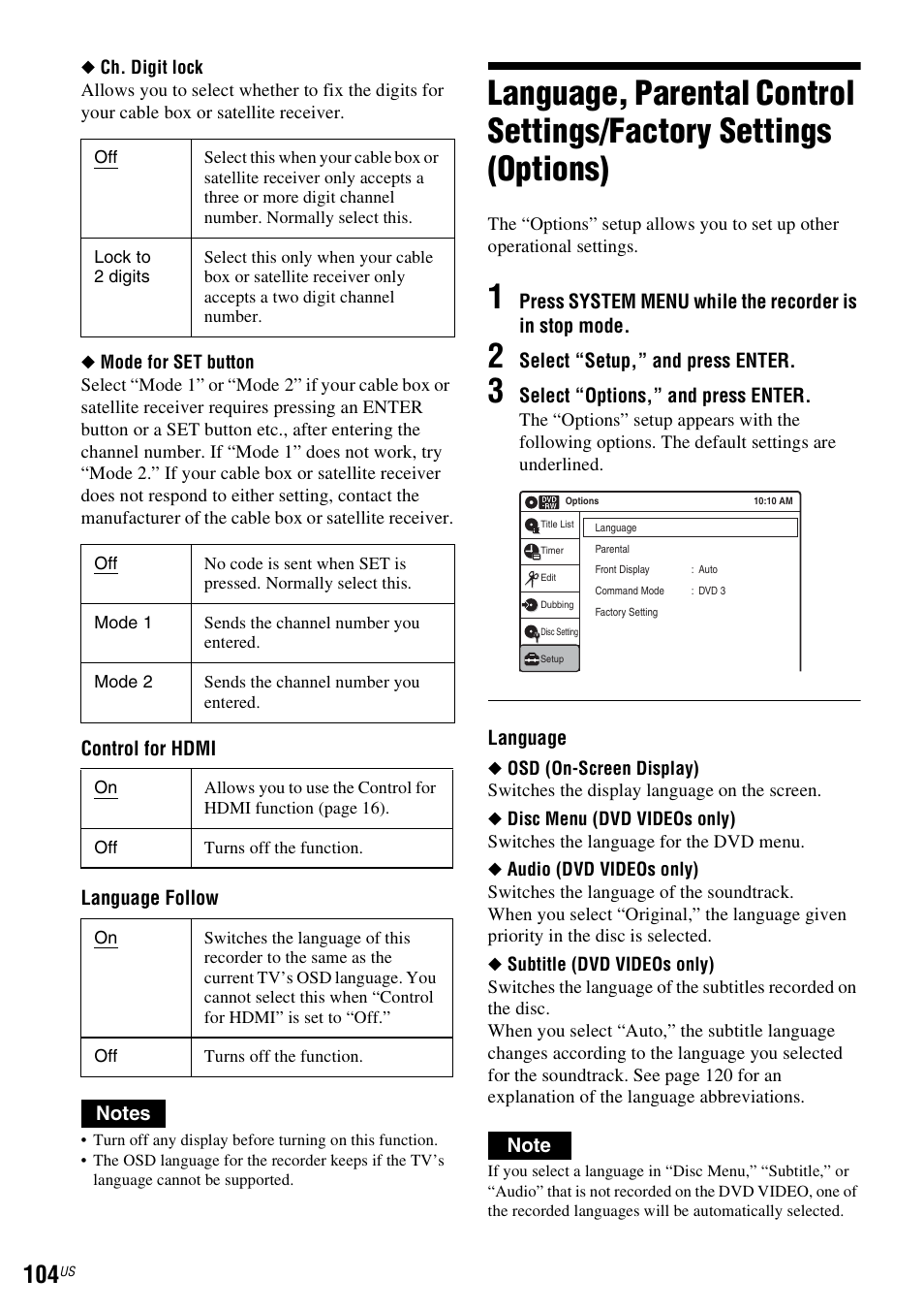 Sony RDR-VX535 User Manual | Page 104 / 160