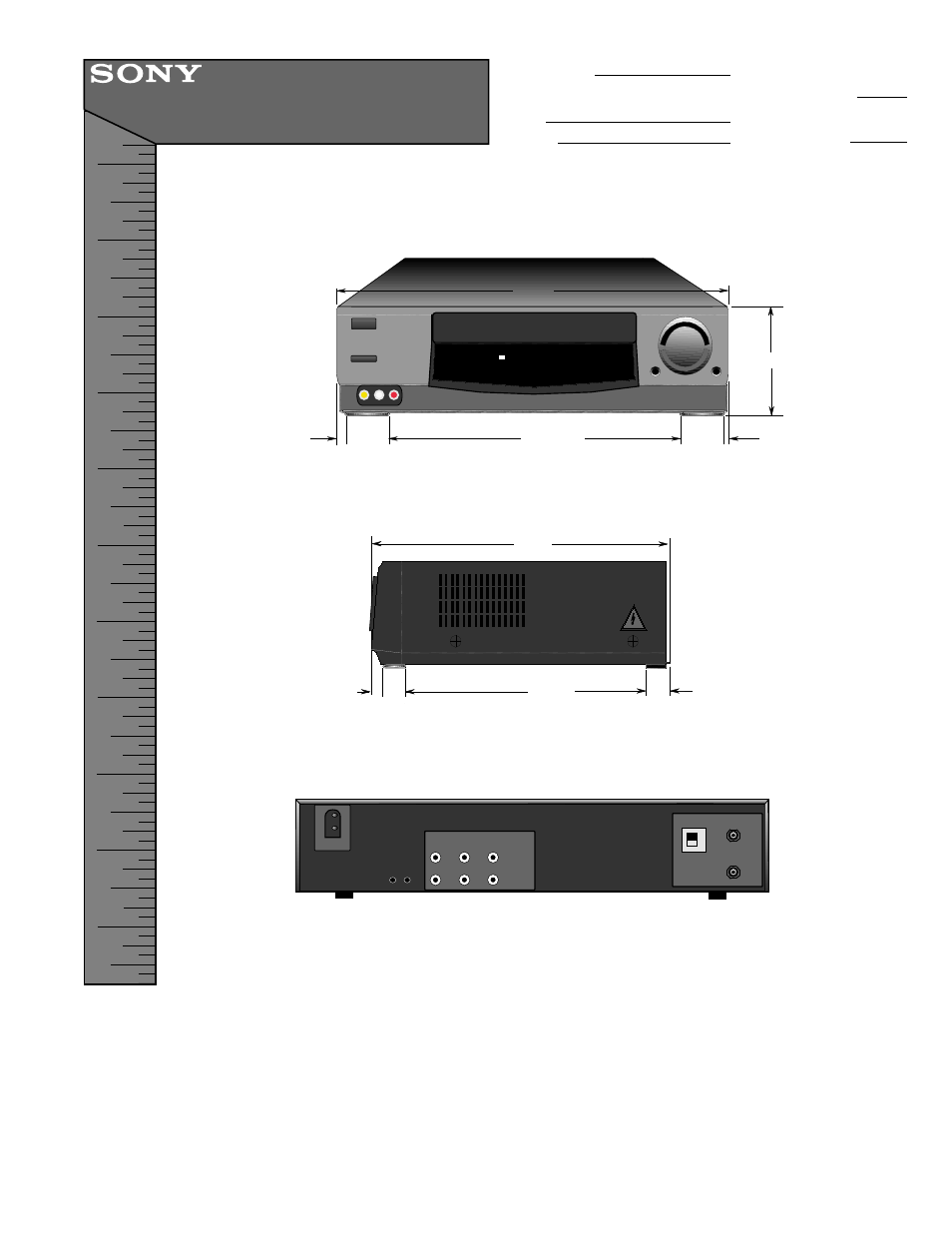 Sony SLV-688HF User Manual | 1 page
