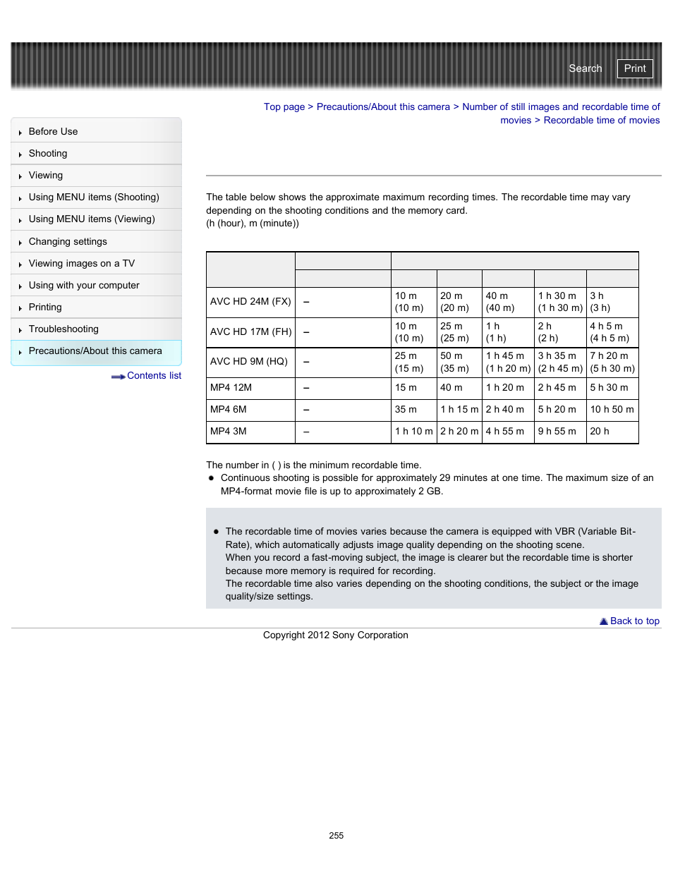Recordable time of movies, Cyber-shot user guide | Sony DSC-TX20 User Manual | Page 255 / 262