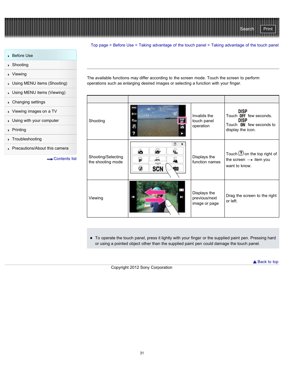 Taking advantage of the touch panel, Cyber-shot user guide | Sony DSC-TX20 User Manual | Page 31 / 262