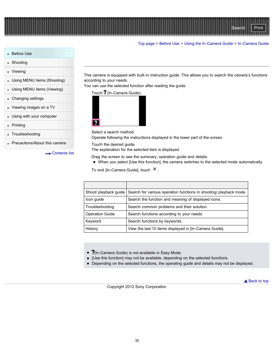 In-camera guide, Cyber-shot user guide | Sony DSC-TX20 User Manual | Page 35 / 262