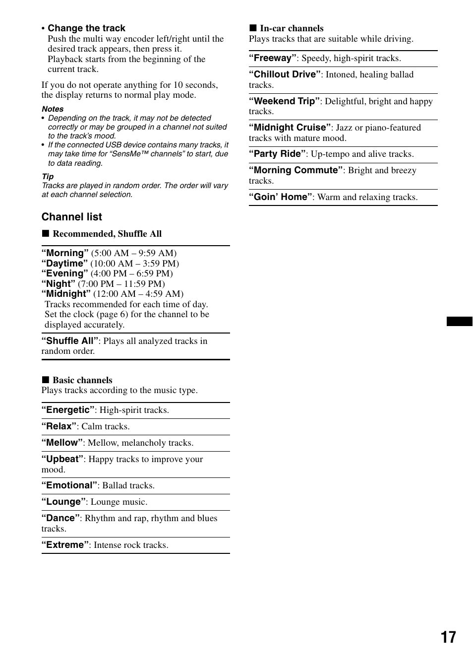 Sony DSX-S200X User Manual | Page 17 / 104