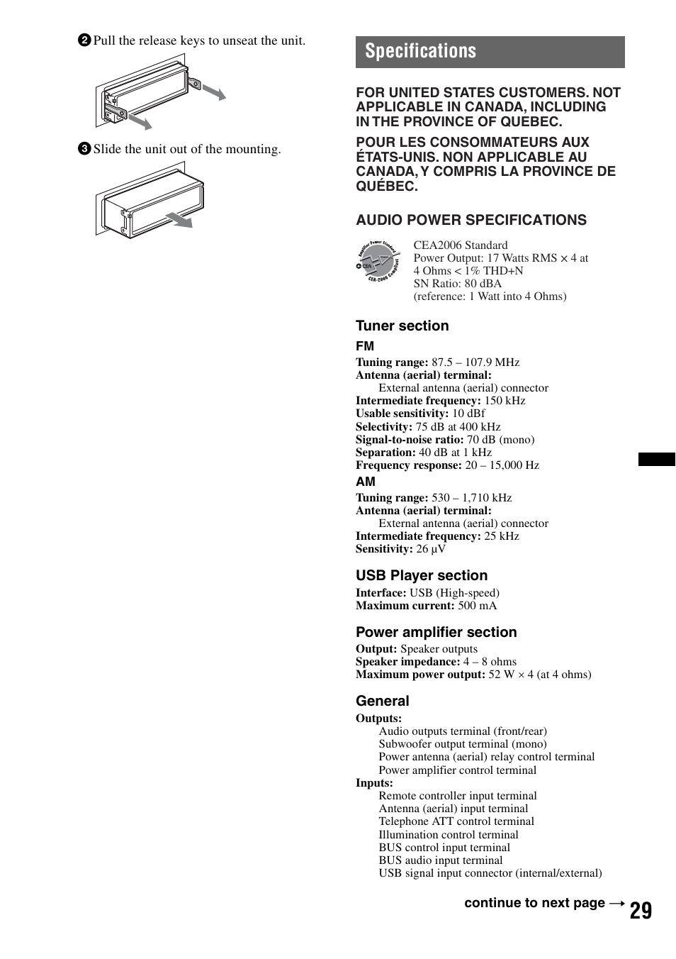 Specifications | Sony DSX-S200X User Manual | Page 29 / 104