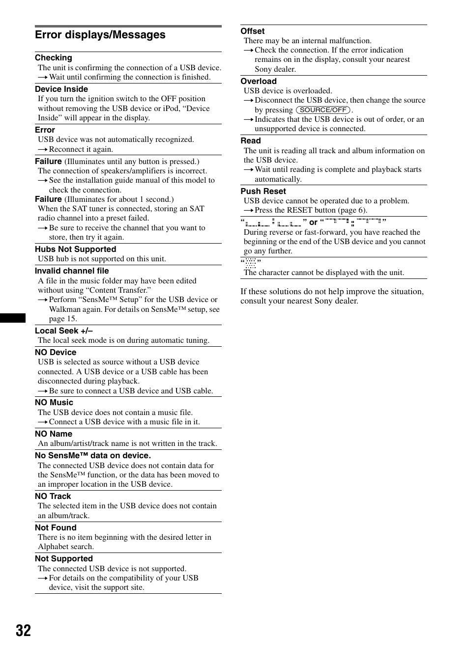 Error displays/messages | Sony DSX-S200X User Manual | Page 32 / 104