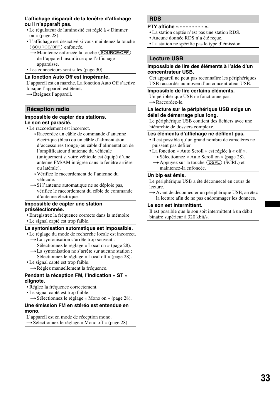Sony DSX-S200X User Manual | Page 65 / 104